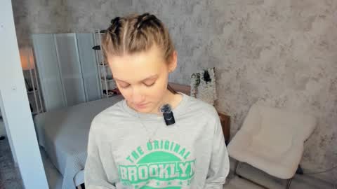 Snapshot of lesigrace chatting on February 2026 08:09:01 AM Sanem online show from February 2026 08:09:01 AM