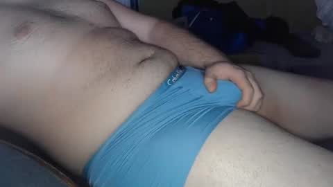 Snapshot of letmerideyourass chatting on January 2025 03:36:02 AM letmerideyourass online show from January 2025 03:36:02 AM