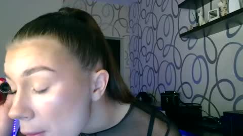 Snapshot of lette_emily chatting on November 2025 03:56:01 PM Emily online show from November 2025 03:56:01 PM