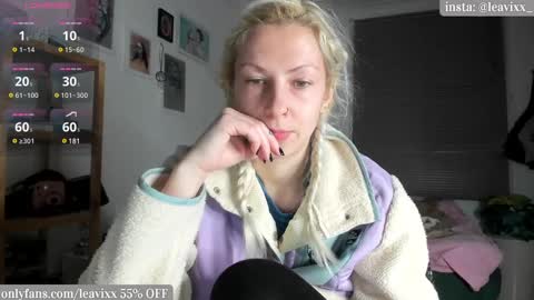 Snapshot of leusee chatting on March 2025 06:41:02 PM LeaVixx online show from March 2025 06:41:02 PM