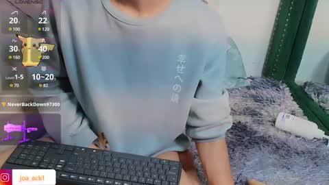 Levi  online show from February 2025 01:22:01 AM