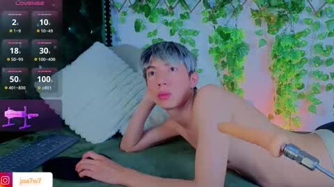 Levi  online show from October 2025 07:00:01 PM