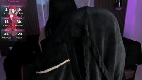 Liah online show from December 2025 07:42:01 PM