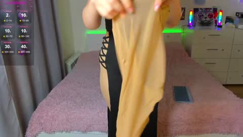 Snapshot of lianema chatting on February 2025 07:16:02 PM Kate online show from February 2025 07:16:02 PM