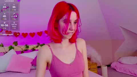 Lian online show from March 2026 06:41:02 AM