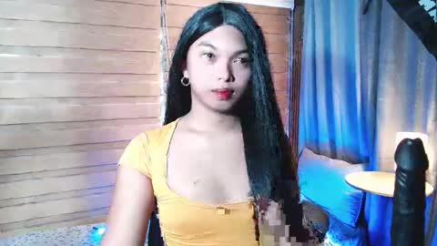 CALL ME LIANNA online show from March 2026 03:07:02 PM