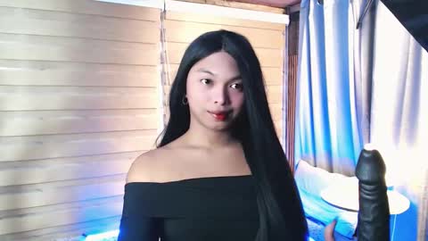 CALL ME LIANNA online show from March 2026 04:12:02 PM