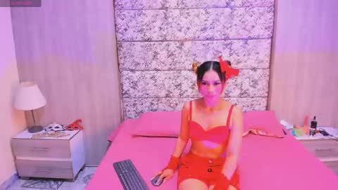 Snapshot of lidary chatting on June 2026 11:38:01 AM Lidary online show from June 2026 11:38:01 AM
