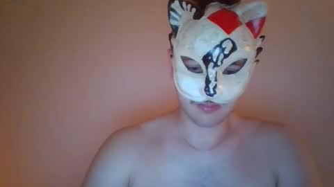 Snapshot of liebhaber18 chatting on October 2025 10:43:02 PM liebhaber18 online show from October 2025 10:43:02 PM