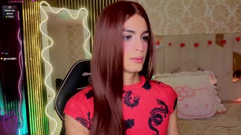 LIHIAN online show from April 2026 01:41:01 PM