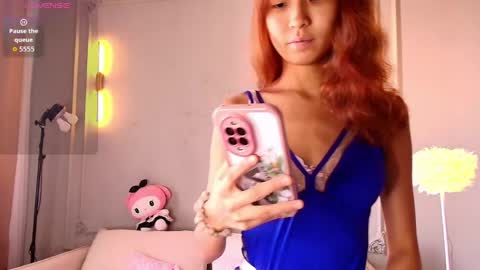 Lihn Pham online show from March 2026 03:29:02 AM