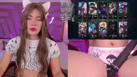 Lila online show from January 2026 08:55:01 PM