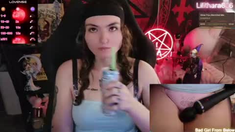 Snapshot of lilithara666 chatting on July 2026 04:03:02 PM Brandi online show from July 2026 04:03:02 PM