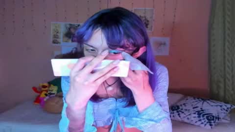 Lio Rouse online show from March 2026 05:53:01 AM