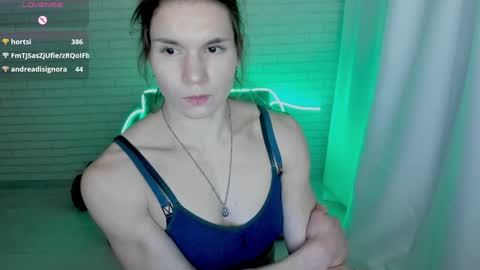 Snapshot of lisa_ree_ chatting on January 2025 04:02:01 AM lisa online show from January 2025 04:02:01 AM