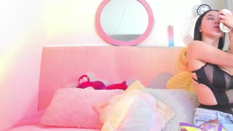 Lisa online show from March 2026 11:22:02 PM