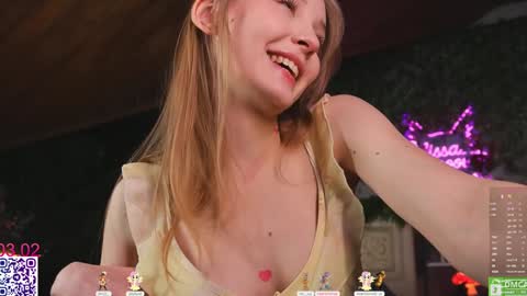 Snapshot of lissa_meooow chatting on February 2026 06:40:02 AM your Liza again. Next stream Dec. 1 at 2 or 3 GMT online show from February 2026 06:40:02 AM