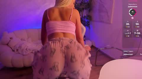 Snapshot of lissababe11 chatting on May 2026 01:56:01 AM Alexa online show from May 2026 01:56:01 AM
