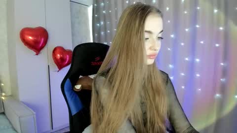 Lissa online show from March 2026 04:29:01 AM