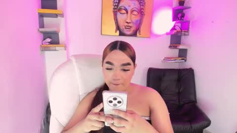 Lisssa online show from November 2025 07:16:02 PM