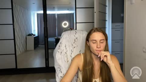 LUNA online show from July 2026 02:49:02 PM
