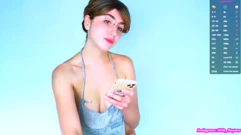 Snapshot of litlle_flowers chatting on September 2025 05:27:02 PM Lana online show from September 2025 05:27:02 PM