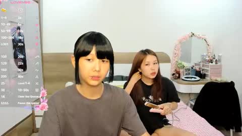 Snapshot of little_yena chatting on June 2026 10:07:02 AM Yena and Gabby online show from June 2026 10:07:02 AM