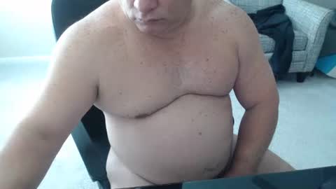 Snapshot of littleone1111765968 chatting on November 2025 04:31:02 PM littleone1111765968 online show from November 2025 04:31:02 PM