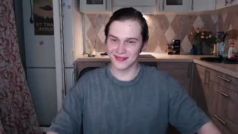 Sonnenschein online show from July 2026 09:39:01 PM