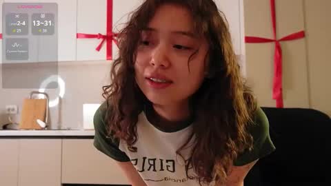 Ayumi or Yumi online show from February 2026 12:12:01 PM