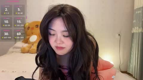 nana online show from November 2025 02:06:01 PM