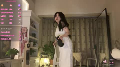 nana online show from November 2025 01:34:01 PM