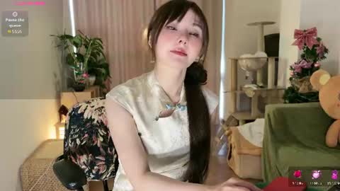 nana online show from June 2026 11:03:01 AM