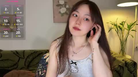nana online show from July 2026 09:05:02 AM