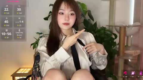 nana online show from July 2026 01:48:02 AM