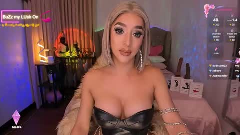 Goddess Ayumi online show from February 2025 12:11:01 PM