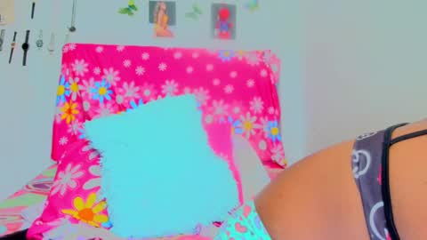 Snapshot of loaisisadaams chatting on January 2025 03:59:02 PM loaisisAdamss online show from January 2025 03:59:02 PM