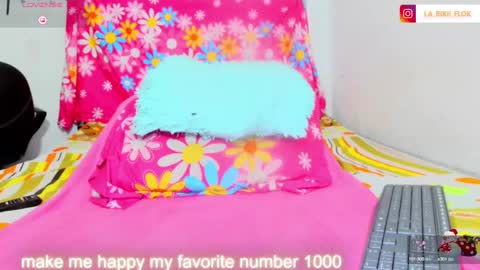 Snapshot of loaisisadaams chatting on February 2025 02:19:01 AM loaisisAdamss online show from February 2025 02:19:01 AM