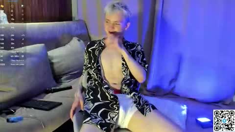 Logan online show from March 2026 07:30:02 PM