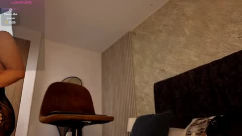 Lola Sweet online show from April 2026 11:08:01 AM