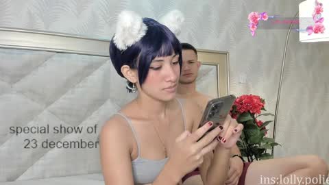 Lolly and neighbor  online show from December 2024 01:13:01 PM