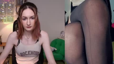 Lora online show from January 2026 11:14:02 AM