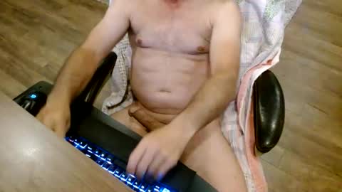 Snapshot of lord_rasken chatting on June 2026 01:48:01 AM Lord King online show from June 2026 01:48:01 AM