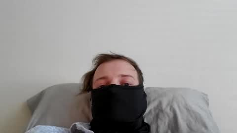 Snapshot of lordryanx chatting on November 2025 11:18:02 PM Lord Ryan online show from November 2025 11:18:02 PM