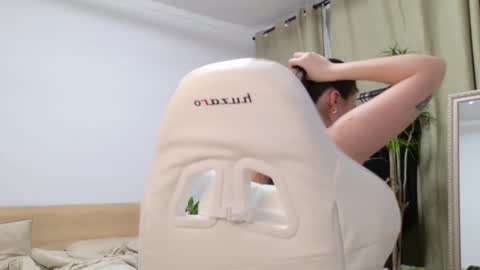 Amelia online show from March 2025 07:56:01 PM