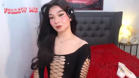 DEIA online show from June 2026 02:49:01 PM