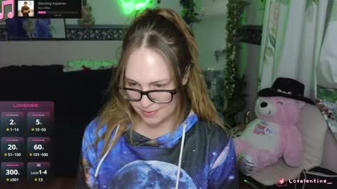 Snapshot of lovalentine chatting on December 2024 05:22:02 AM Lo Valentine online show from December 2024 05:22:02 AM