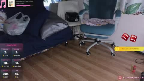 Snapshot of lovalentine chatting on November 2025 05:07:01 AM Lo Valentine online show from November 2025 05:07:01 AM