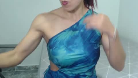 Nina online show from December 2024 12:08:01 AM