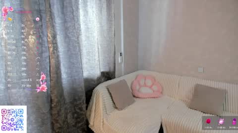 Lane online show from April 2026 10:26:01 AM